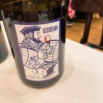 ビストロ オザミ - 