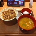 すき家 - 