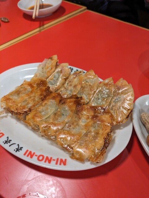 NINONI Fukuro Machi Ten