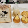 ペンギンベーカリー 沼津店