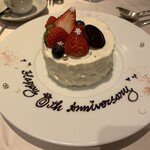 スケープス ザ スィート - 