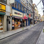 Kitakataramembannai - 喜多方ラーメン 坂内 石川町店