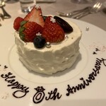 スケープス ザ スィート - 