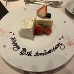 スケープス ザ スィート - 