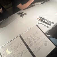 コントワール ミサゴ - 