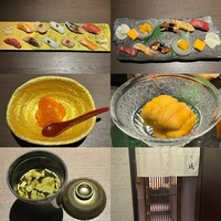 北新地 すし通 - 