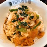 ＣｏＣｏ壱番屋 - ごはんにスープをかけてカレーライス