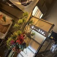 とり田 博多本店 - 