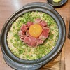 炭火焼肉 こたろう 黒川本店