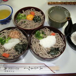 Teuchi Soba Honke Ookaji - 