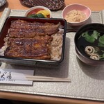 Unagi Ooshima - 