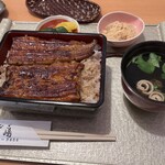 Unagi Ooshima - 