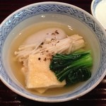 米倉 - 13.11月　里芋饅頭