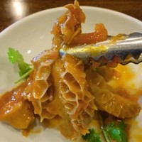 三和楼 - 