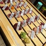 Yakitori Bamora - 