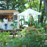 Byron Bay Coffee AOSHIMA - 