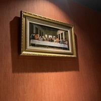 グラール - 