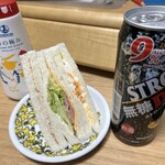 LAWSON - 