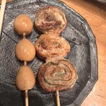 Yakitori No Gunzou - 