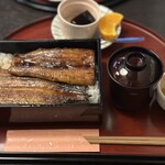 Jou Unagi Maruhei - 