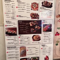 キッチンボンノ 桜木町 - 