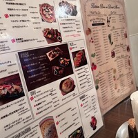 キッチンボンノ 桜木町 - 