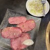 焼肉田園