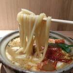 Kyou Kare Udon Echigoya - 