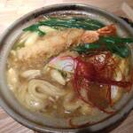 Kyou Kare Udon Echigoya - 