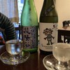 日本酒Bar 温石