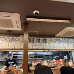 Kagoshima Ramen Ton Toro - 