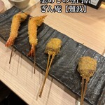 お出汁で食べる串かつと釜めしの専門店 ぎん庵 - 