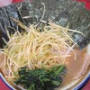 家系ラーメン王道 いしい