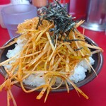 家系ラーメン王道 いしい - 