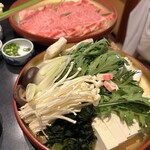 Shabushabu Niimura - 