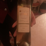 The Ritz Restaurant - 