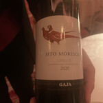 The Ritz Restaurant - 