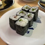 Osakana Tengoku Sushi Waka - 