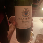 The Ritz Restaurant - 