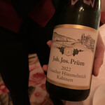 The Ritz Restaurant - 