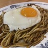 藤春食堂