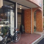 Manabu Coffee - 