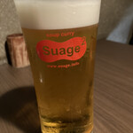 スープカリー スアゲ プラス - 