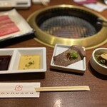 Yakiniku Ryuukaen - 