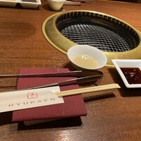焼肉 龍華園 - 