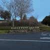 イーグルポイントゴルフクラブレストラン
