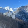 ホテル大雪 ONSEN&CANYON RESORT