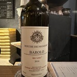 バール チッチャ - 