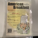 イタリア料理 ルッチコーレ - 