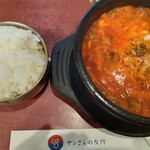 ヤンさんの台所 - 